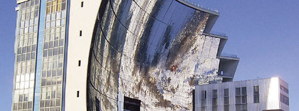 Bild Forschungsprojekt